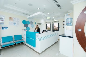 German Medical Center FZ-LLC