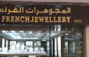 French Jewellery