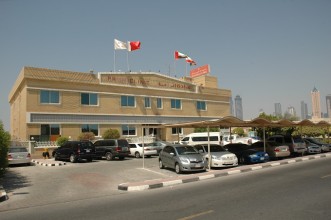 Iranian Hospital Safa Polyclinic Dubai Al Qouz 1