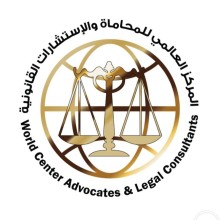 World Center Advocates & Legal Consultants