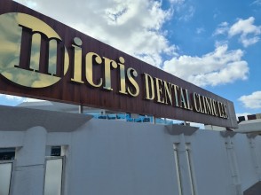 Micris Dental Clinic