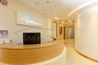 German Dental Clinic