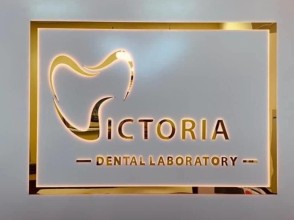 Victoria Dental Laboratory