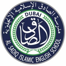 Al Sadiq Islamic English School