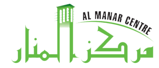 Al Manar Islamic Center