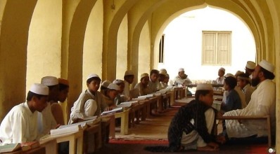 Dubai Sunni Center For Islamic Education Madrasa Al Wuhaida