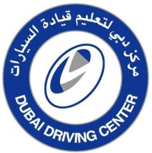 Dubai Driving Center Karama1