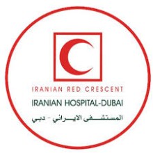 Iranian Hospital