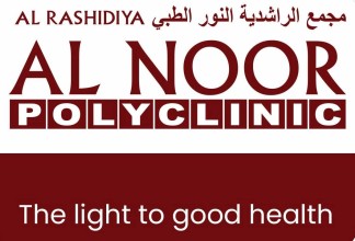 Al Rashidiyah Al Noor Polycllinic