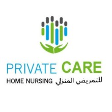 Private Care Center