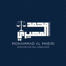 Mohammad Almheiri Advocate And Legal Consultants