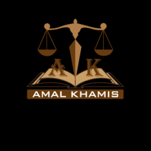 Amal Khamis Advocates & Legal Consultants