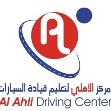 Al Ahli Driving Center-Portsaid Branch