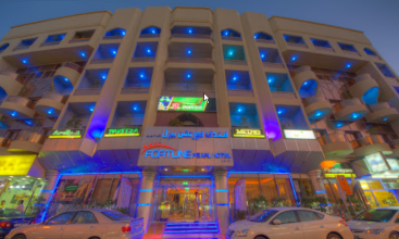 Fortune Pearl Hotel
