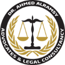 Al Ramsy Advocates