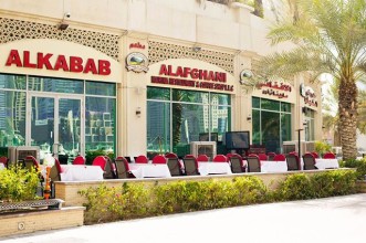 Al Kabab Al Afghani Marina