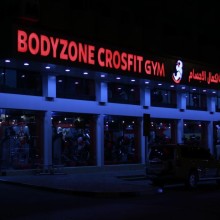 Bodyzone Star Gym
