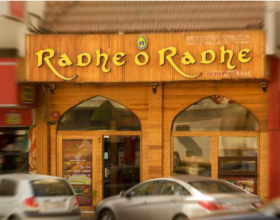 Radhe O Radhe Restaurant Karama