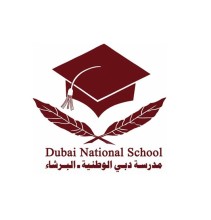 Dubai National School