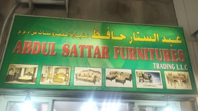 Abdul Sattar Used Furniture Sellers And Buyers
