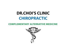 Dr. Choi’s Chiropractic Clinic