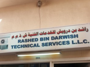 Rashed Bin Darwaish Technical