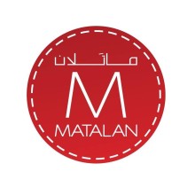 Matalan Wafi Mall