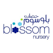 The Blossom Nursery