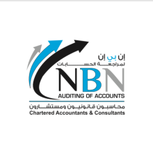NBN Auditing