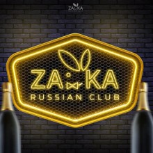 Zayka Russian Night Club