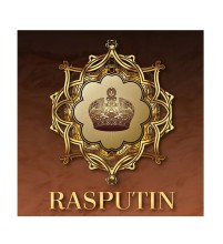 Rasputin Nightclub