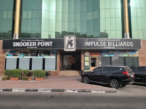 Impulse Snooker & Billiards Cafe 