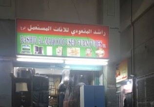 Rashid Al Maqoodi Used Furniture