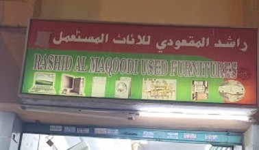 Masood Used Office Furniture 