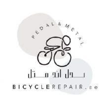 Pedal & Metal Bicycle Repair Shop - Motor City