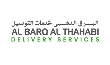 Al Barq Al Thahabi Delivery Services