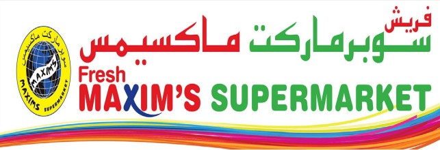 Maxims Supermarket LLC