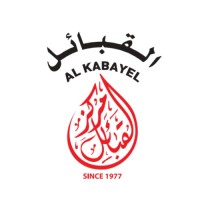 Al Kabayel Discount Centre