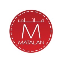 Matalan Deira City Centre
