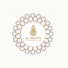 Al Yalayis Vehicle Inspection And Registration Center