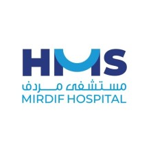 HMS Mirdif Hospital