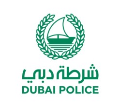 Nad Al Sheba Police Administration Office