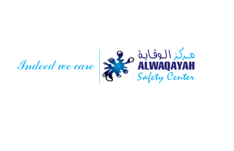 Al Waqayah Safety Center
