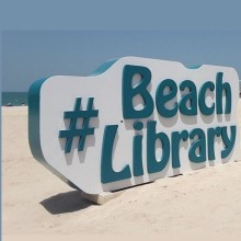 Al Mamzar Beach Library