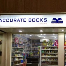 Accurate Books Trading