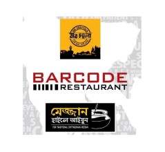 Barcode Bangladeshi