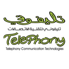 Telephony Communication Technologies