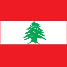 Consulate General Of Lebanon