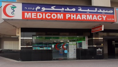 Medicom Pharmacy LLC