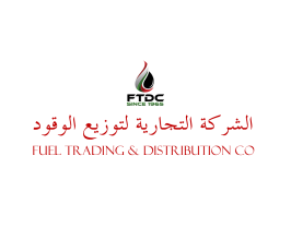 Fuel Trading & Distribution Co